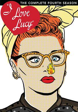 我爱露西 第四季04